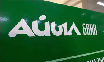 «Айыл Банк» «АБанк» болуп өзгөрөт