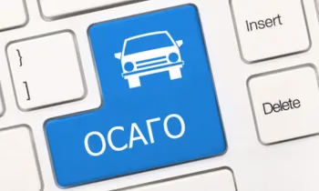 Как получить выплату по ОСАГО и когда в Кыргызстане введут европротокол