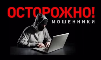 Представлялись силовиками и банкирами: в Бишкеке задержали мошенников