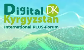 Почему ПЛАС-Форум «Digital Kyrgyzstan» пройдет в Бишкеке только в 2027 году?