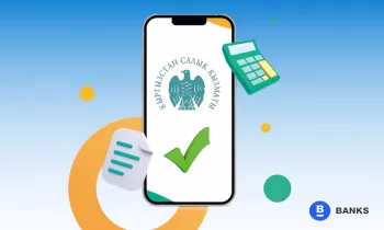 Чакан, орто жана ири бизнес: отчетторду тапшыруу мөөнөттөрү