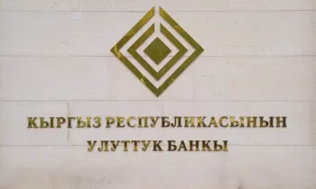 Национальный банк КР отозвал лицензии у ОсОО «Карт Флай»