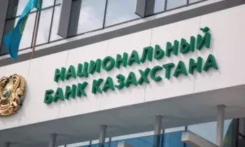 Нацбанк Казахстана в третий раз сохранил размер базовой ставки