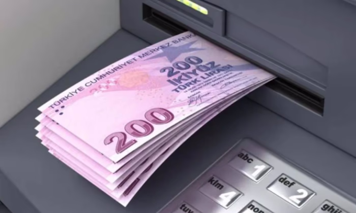 Центробанк Турции сохранил ключевую ставку на уровне 37%