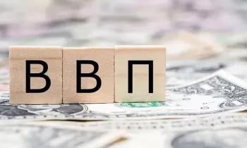 ВВП Кыргызстана достиг 264 млрд сомов за два месяца текущего года