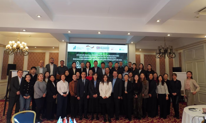 Банки Кыргызстана осваивают инструменты зеленого банкинга