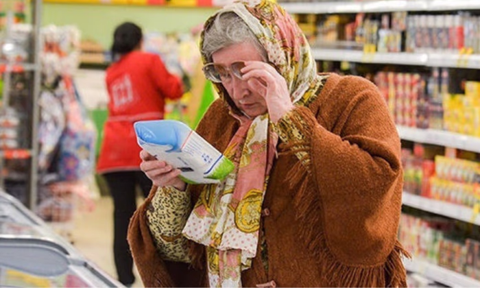 С начала года инфляция в Кыргызстане составила 6,3 процента