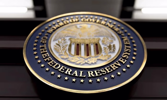 Ближневосточный фактор: ФРС США второй раз сохранила базовую ставку