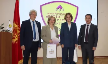 Вклады под защитой государства: «Асман Банк» стал участником системы защиты депозитов