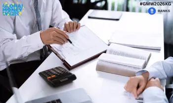 Кредиттин кайсы бөлүгүн «Кепилдик фонд» ААКтын кепилдиги менен жабууга болот?