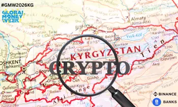 Криптовалюта как инструмент международных расчетов для бизнеса в Кыргызстане