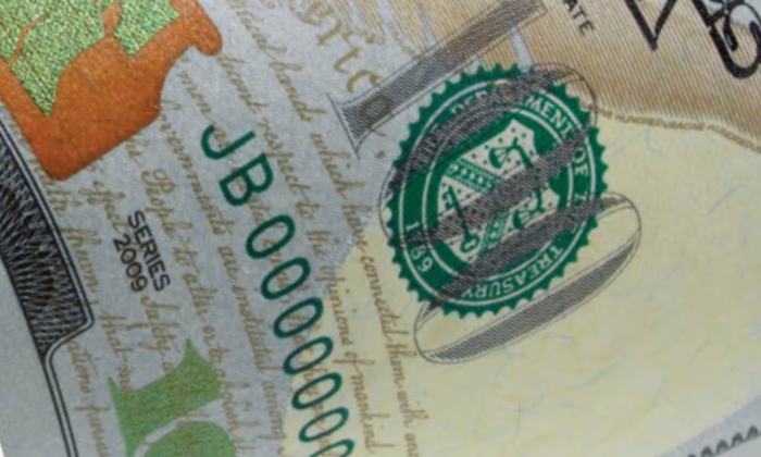 За теневой обмен валют оштрафованы 10 кыргызстанцев