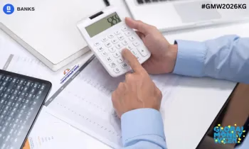 Ишкер үчүн Фонддун кепилдиги канча турат жана комиссия барбы?