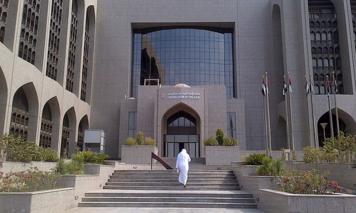 ОАЭ влили миллиарды в банковскую систему на фоне конфликта