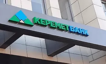 Четыре отделения «Керемет Банка» будут закрыты, а филиал преобразован в сберкассу