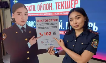 Как оперуполномоченный Айдана Каныбекова помогает кыргызстанцам спасать свои деньги