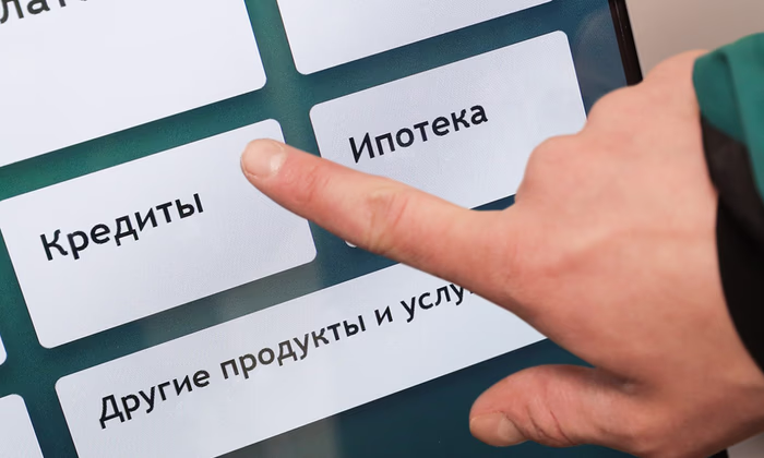 «КФ» ААКсы ишкерлерге 3,8 миллиард сомдук насыя алууга мүмкүнчүлүк түздү