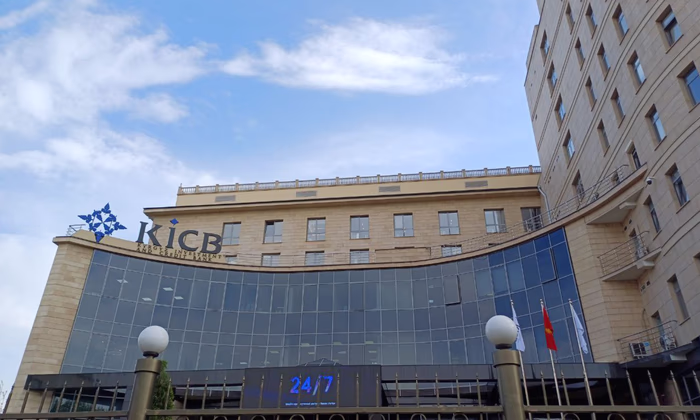 KICB открыл новый филиал в Токмоке