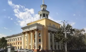 Здание Нацбанка в центре Бишкека заняла мэрия