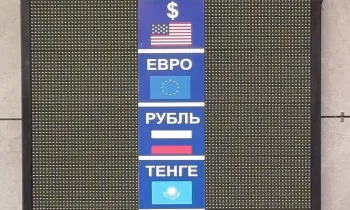 В Бишкеке вновь приостановлена работа обменного бюро «Дирхам КТК»