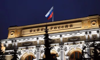 Банк России восьмой раз подряд снизил ключевую ставку
