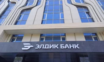 «Элдик Банк» разместил дебютный выпуск еврооблигаций на международных рынках капитала на 500 млн долларов