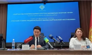 Азат Козубеков: «Жыл башынан бери өлкөдө 893 млн долларлык интервенция жүргүзүлдү»