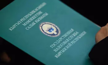 Налоговая сможет запрашивать у банков данные о международных переводах