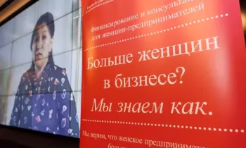 Женщины в бизнесе: как наставничество помогает предпринимательницам расти