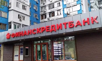 Тимур Бербаев и Нурбек Кадырбердиев покинули правление «ФинансКредитБанка»