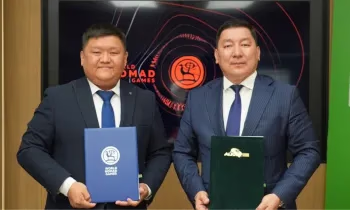 ABank - официальный банк VI Всемирных игр кочевников