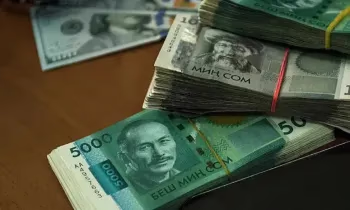 Куда вложить деньги? Минфин запускает новый аукцион ГКВ