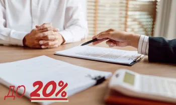 Топ потребительских кредитов до 20% годовых в банках Кыргызстана