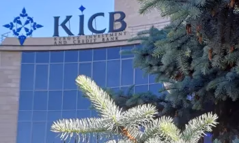 KICB запустил юбилейную акцию «25 лет KICB - любой перевод по системе SWIFT за 25 евро!»