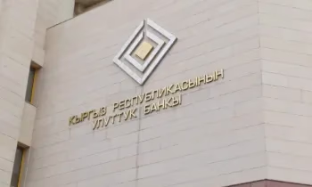 Нацбанк КР оштрафовал пять столичных обменок на 275 тысяч сомов