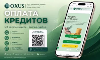 Оплата кредита по QR - быстро, удобно и без очередей