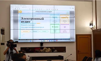 Текшерүүлөр эки аптанын ордуна 3 күн болот: Кыргызстанда электрондук аудит ишке кирди