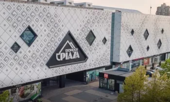 Нацбанк на две недели закрыл обменку в торговом центре «Дордой-Плаза 2»