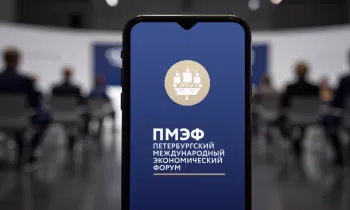 ИИ, деньги и новый мировой порядок: что обсудят на ПМЭФ-2026