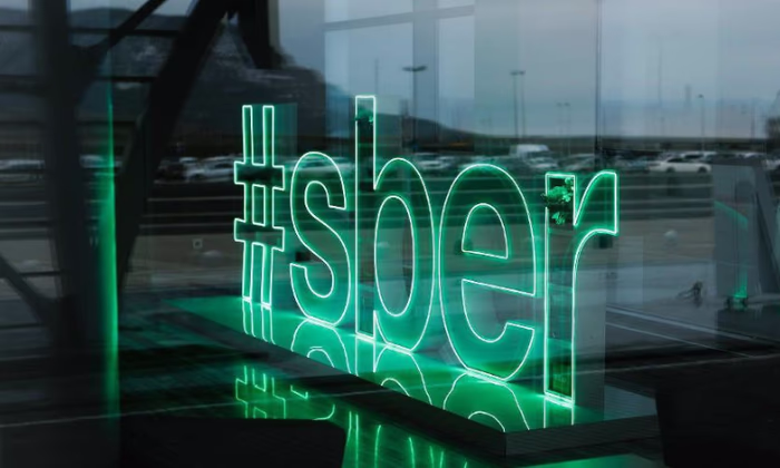 «Сбербанк» признан сильнейшим банковским брендом в мире