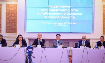 В Бишкеке подвели итоги работы Координационного комитета ЦТП-КЦАМ