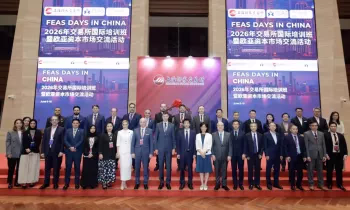 КФБ представила рынок капитала Кыргызстана на форуме «FEAS Days in China» в Шанхае