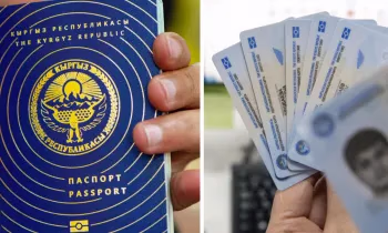 В Кыргызстане меняют правила идентификации клиентов банков и операторов связи