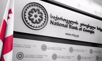 Нацбанк Грузии получил престижную международную премию за инновации