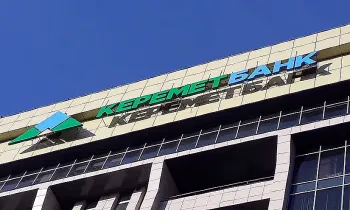 Итоги 2025 года и вектор в будущее: в «Керемет Банке» прошел ежегодный директорат