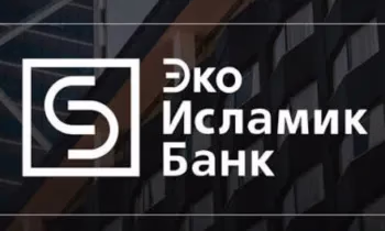 В «ЭкоИсламикБанке» прошло 18-ое заседание Шариатского совета