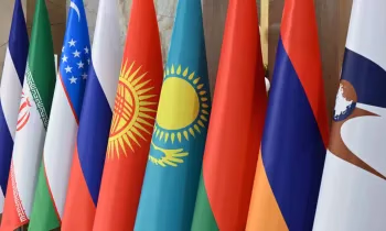 Итоги заседания органов ЕАЭС по вопросам страхования депозитов, гармонизации законодательства и цифровизации