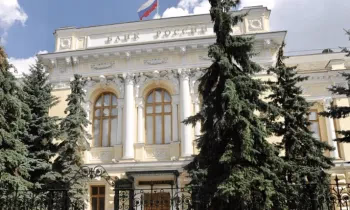 Банк России вновь выпустил инвестиционные монеты «Георгий Победоносец»