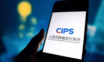 Кыргызстан подключает банки к китайской платежной системе CIPS