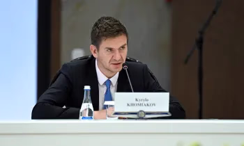 На заседании Нацсовета Binance представила итоги развития KGST и образовательных инициатив